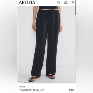 Thesis Drawstring Pants